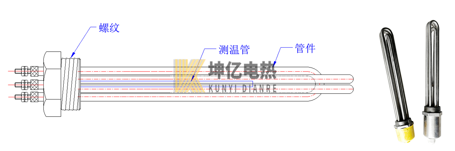 六角法蘭加熱管廠家  結構圖.jpg